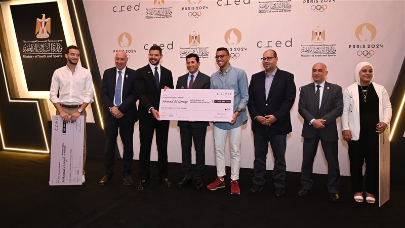 حفل تكريم أبطال مصر
