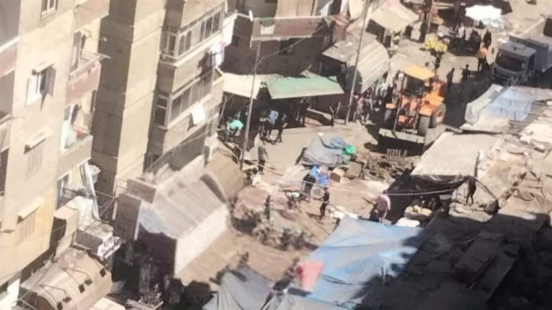 الإسكندرية 