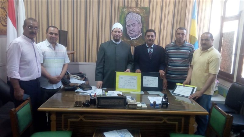 منطقة الإسكندرية