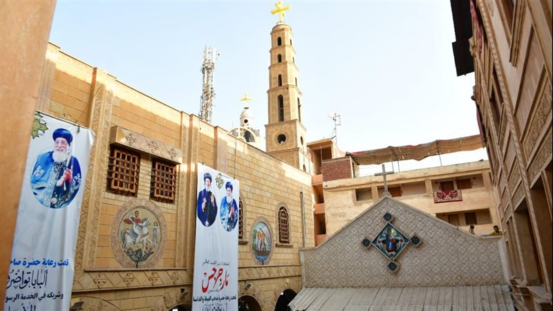 احتفالات مار جرجس،