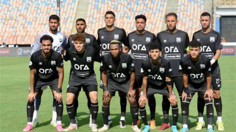 نادي زد، فيتو