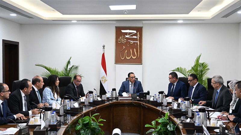 اجتماع برئاسة الدكتور