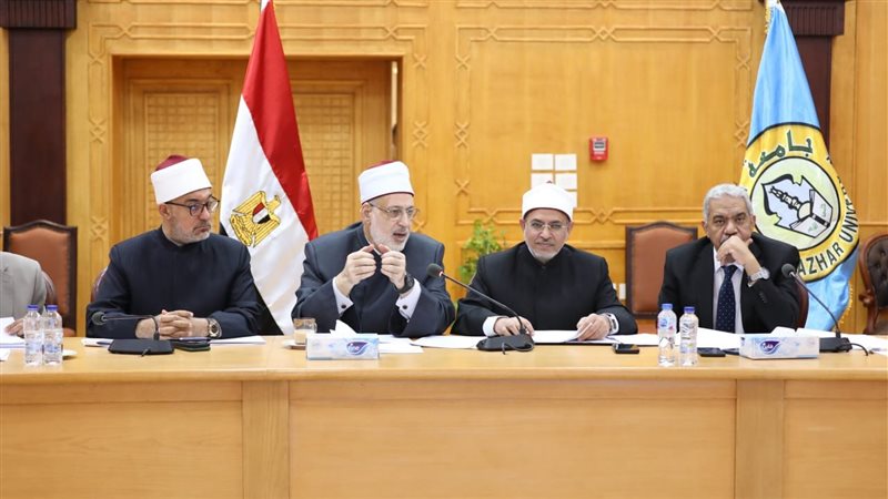 مجلس جامعة الأزهر