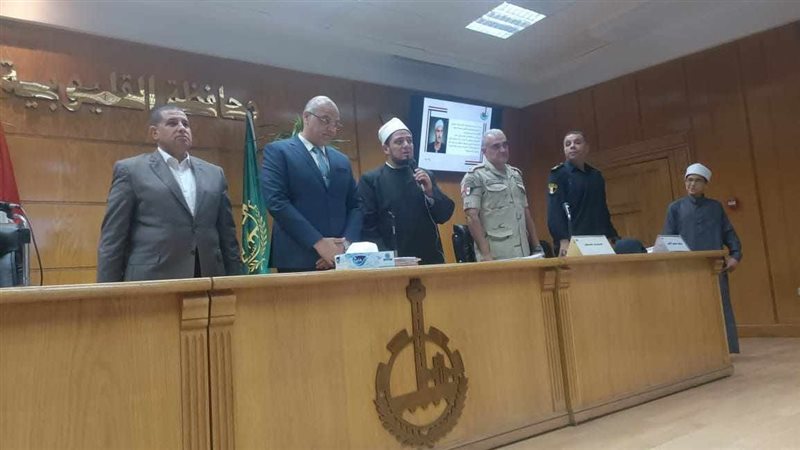 اجتماع المجلس التنفيذي