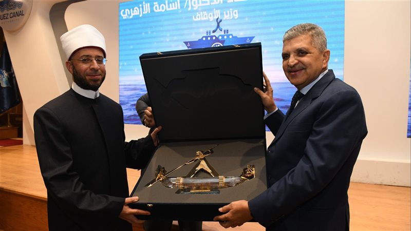 جانب من اللقاء، فيتو