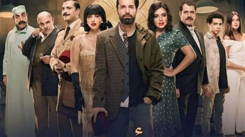 أبطال مسلسل عمر أفندي،