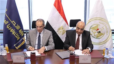 وزيرا العدل والاتصالات يوقعان بروتوكول تعاون لتطوير منظومة التقاضي باستخدام الذكاء الاصطناعي