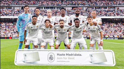 موعد مباراة ريال مدريد وبيتيس في الدوري الإسباني والقناة الناقلة 