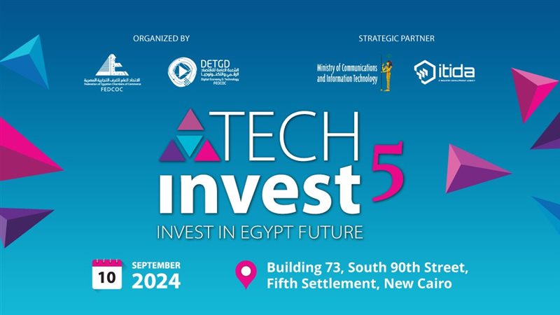 منتدى Tech Invest,