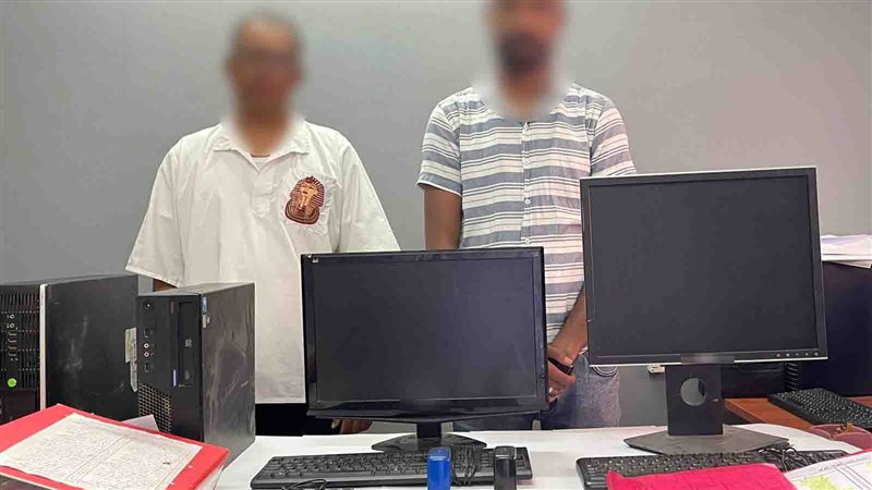 سقوط تشكيل عصابى