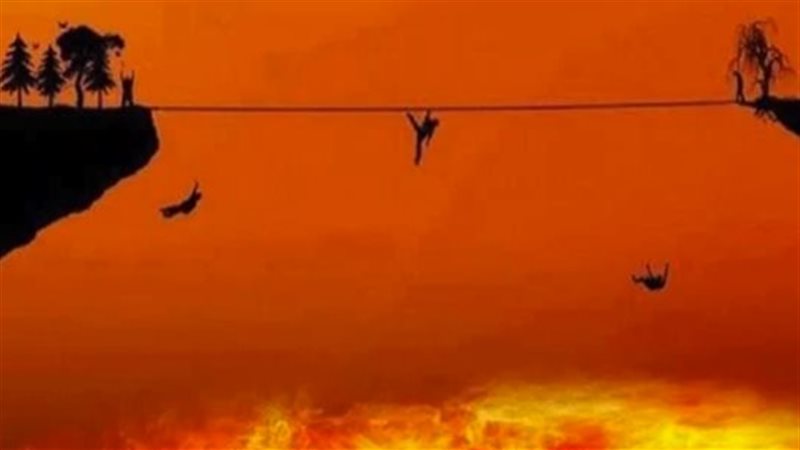 السبع الموبقات التي