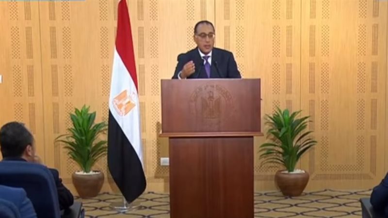الدكتور مصطفى مدبولي،