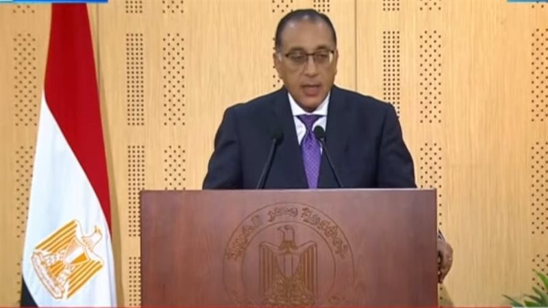 الدكتور مصطفى مدبولي،