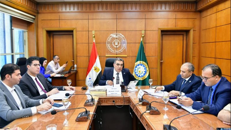 اجتماع المنطقة الاستثمارية،