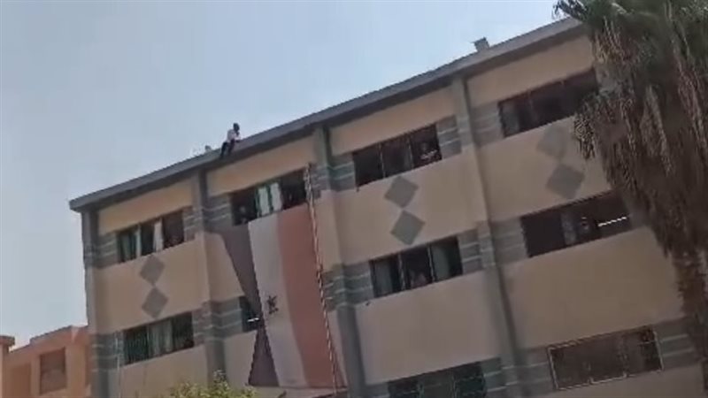 محاولة انتحار موظف،