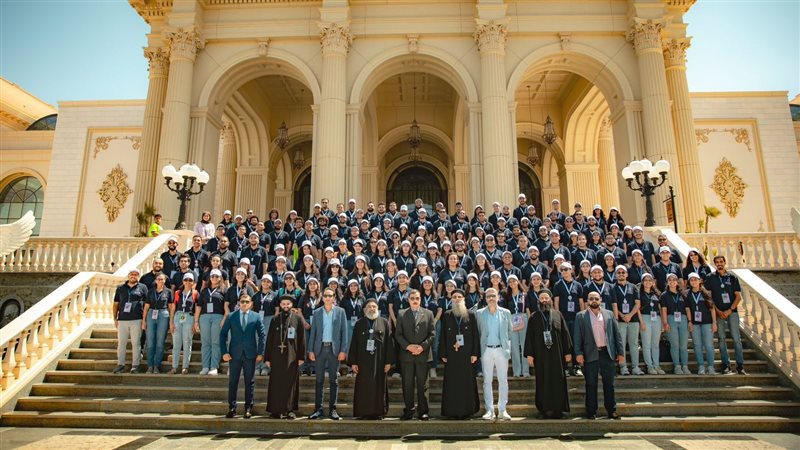 العاصمة الإدارية