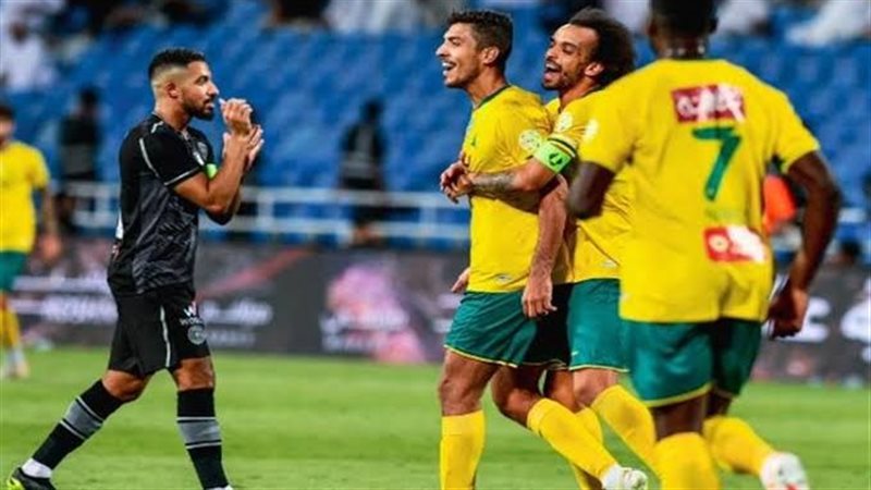 الخليج السعودي، فيتو