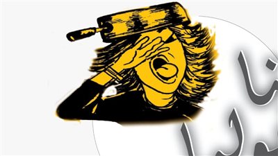 ساخرون، مناخوليا.. عودة أحمد حسام ميدو للملاعب
