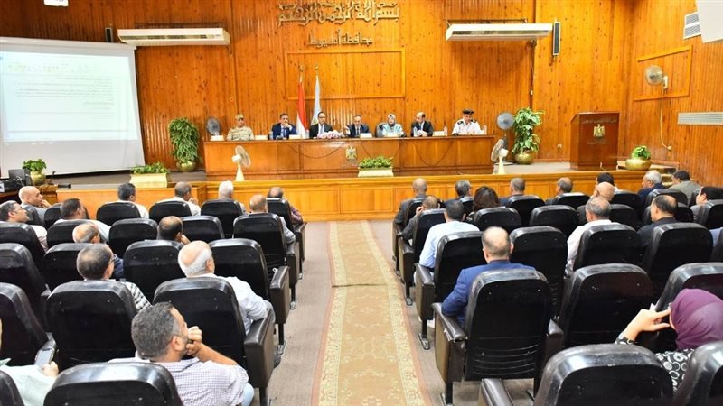 المجلس التنفيذي بمحافظة