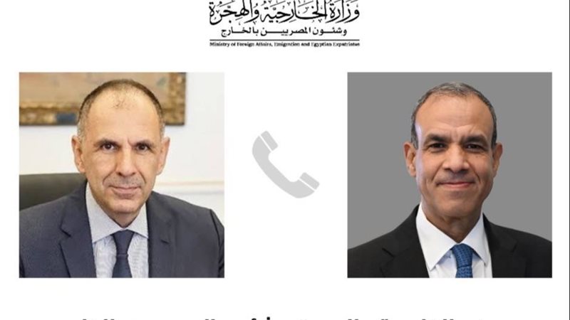 وزير الخارجية ونظيرة