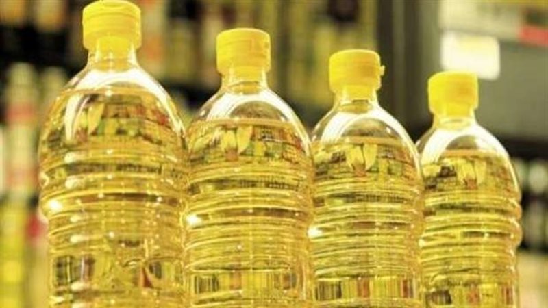 أسعار الزيت اليوم،