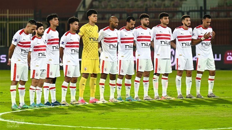 الزمالك، فيتو