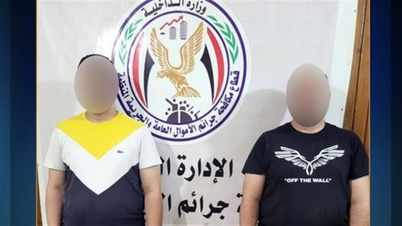 ضبط 3 من مسئولى أكاديمية