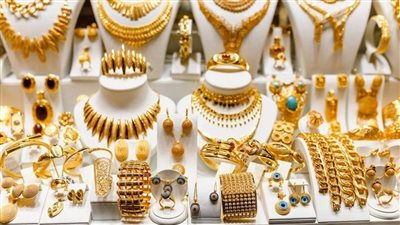 أسعار الذهب اليوم الأحد 2024.9.8