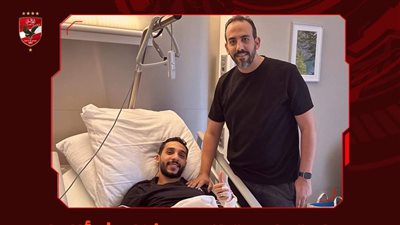 كريم فؤاد يجري جراحة ناجحة بالرباط الصليبي في ألمانيا