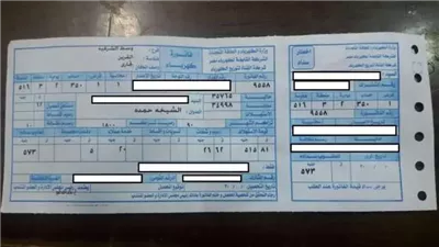 بعد زيادة أسعار الشرائح، 6 نصائح من الكهرباء للتوفير في الفاتورة الشهرية