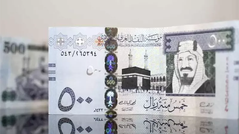 الريال السعودى 