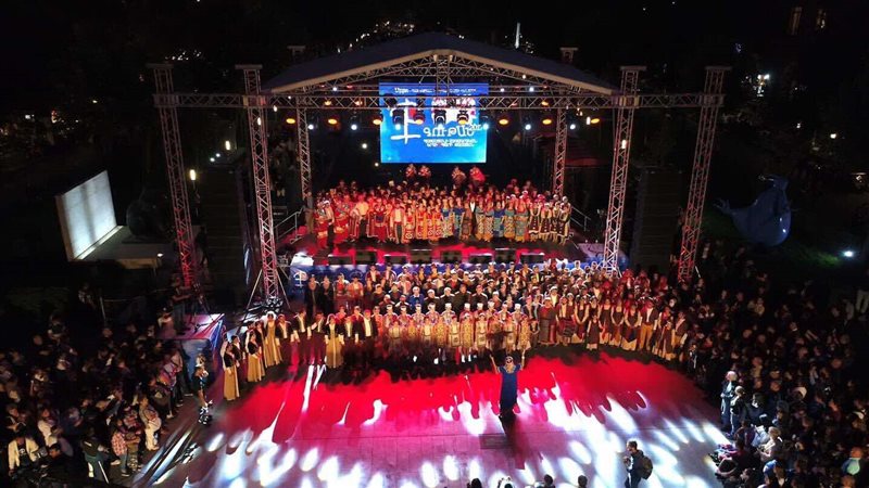  مهرجان كوتان الأرمني