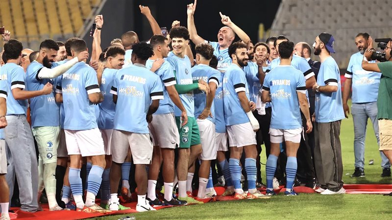 بيراميدز. فيتو