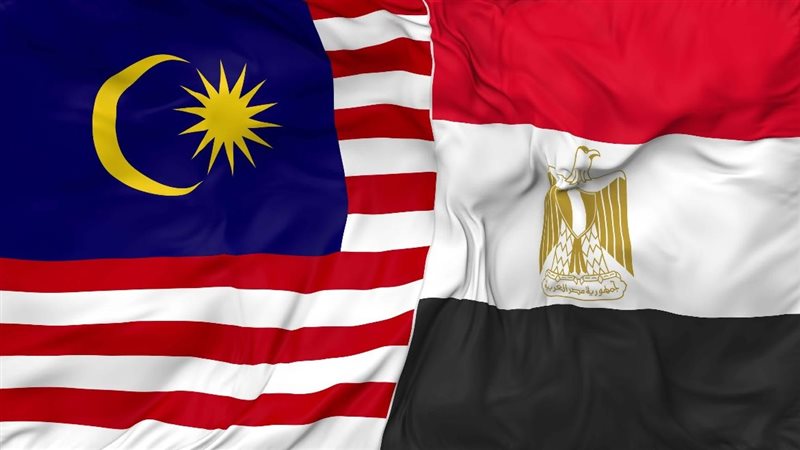 مصر وماليزيا، فيتو