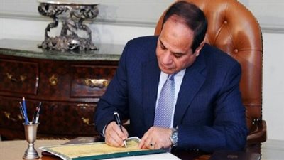 السيسي يعدل 3 قرارات لـ مبارك (مستند)