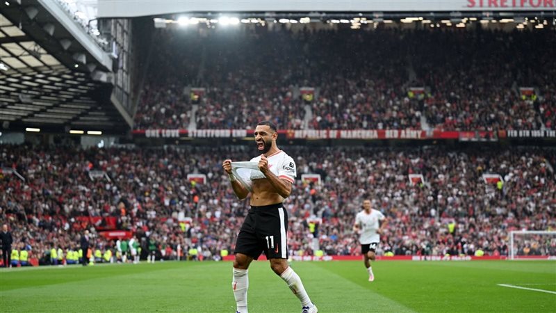 محمد صلاح 