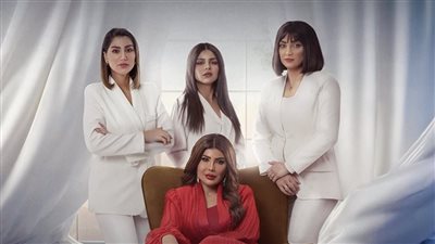طرح برومو تشويقي جديد للمسلسل الكويتي خواتي غناتي (فيديو)