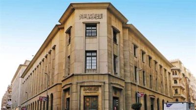 تبلغ 50 مليار جنيه، البنك المركزي يكشف محددات المبادرة الجديدة لدعم القطاع السياحي