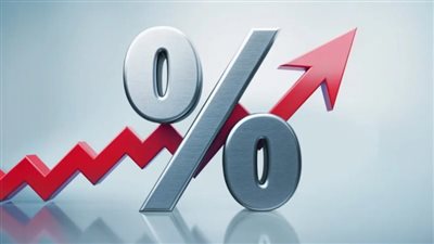  البنك المركزي يثبت أسعار الفائدة بأول اجتماعات 2025.. توقعات بزيادة أسعار السلع الأساسية خاصة الحبوب.. وحالة عدم اليقين أبرز الأسباب