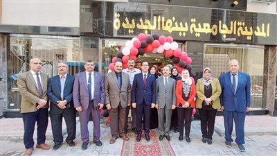 رئيس جامعة بنها: حريصون على تحقيق الاستدامة وتعظيم الموارد بالكليات التابعة
