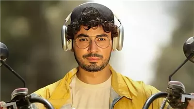 عرض مسلسل 