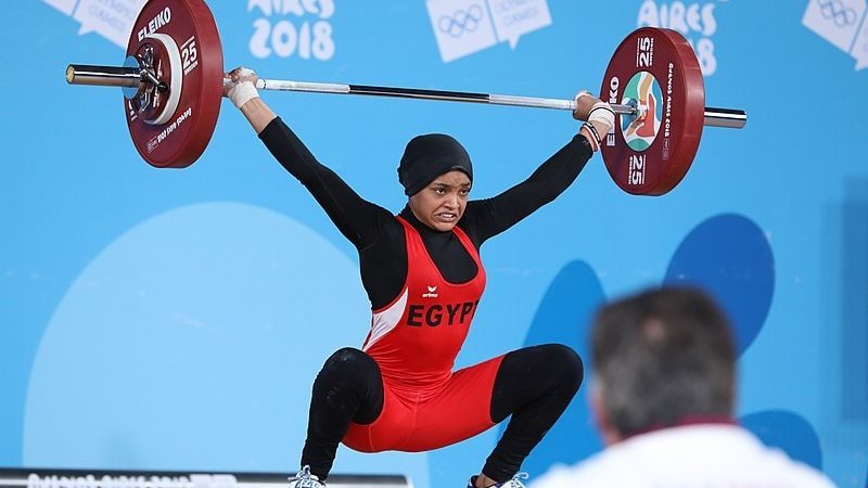 نعمة سعيد لاعبة منتخب