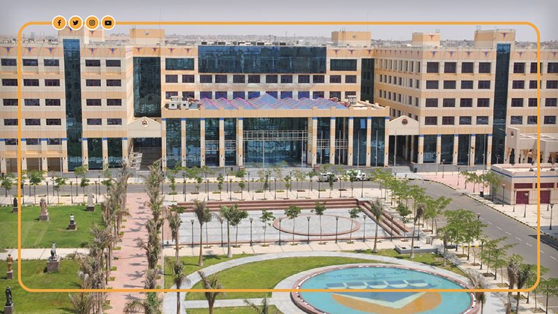 مصروفات جامعة 6 أكتوبر،
