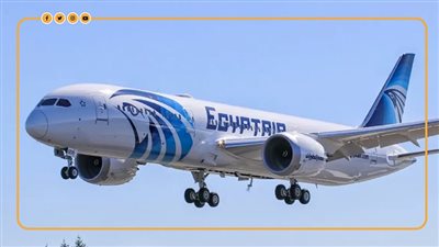 مصر للطيران تطرح تخفيض 15% للمشاركين في معرض العلمين 