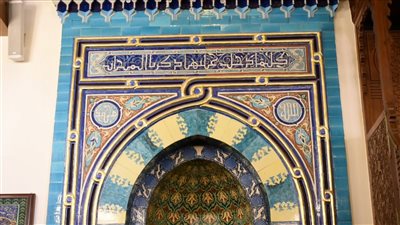 مواقيت الصلاة اليوم، موعد أذان الظهر اليوم السبت 7-9- 2024 في القاهرة والمحافظات 	