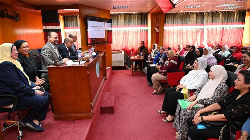 وزارة التضامن الاجتماعي،فيتو