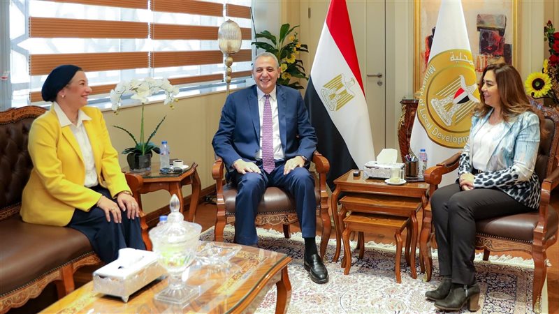 وزيرتا البيئة والتنمية
