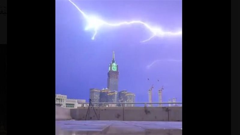 أمطار مكة تثير الخوف،
