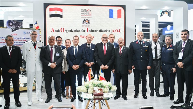 رئيس الهيئة العربية