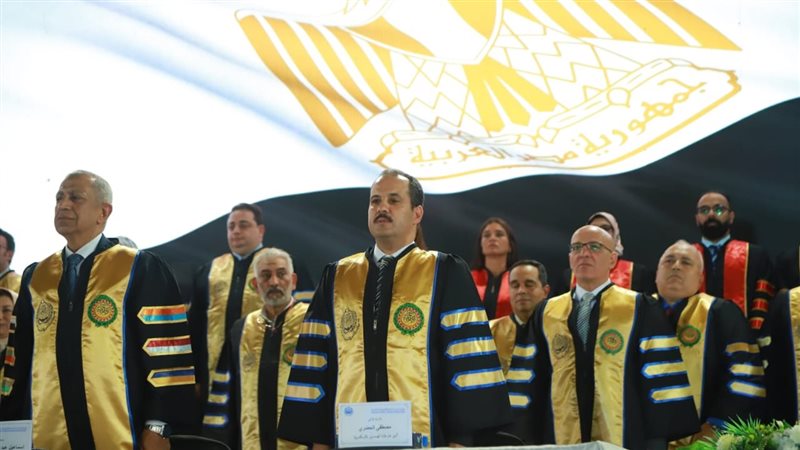الإسكندرية 